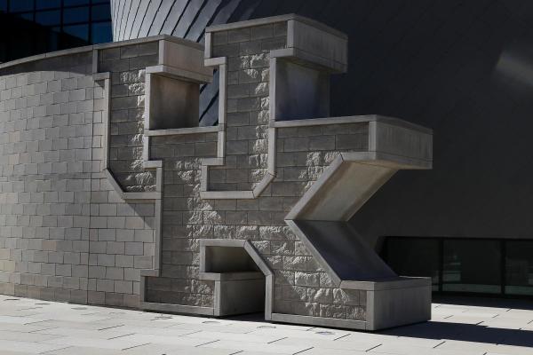 Photo of UK brick wall at the Gatton Student Center