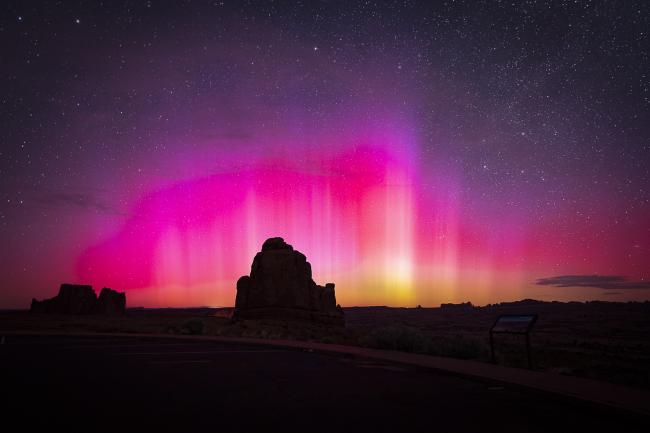 photo of Aurora Borealis
